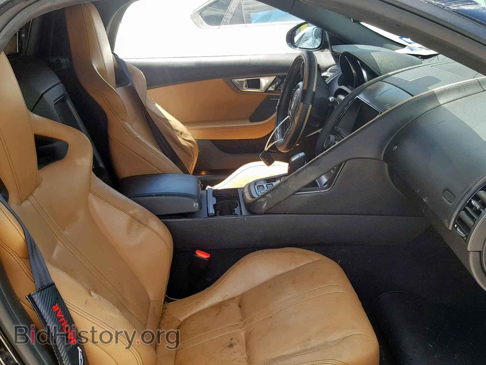 2014 JAGUAR F-TYPE - VIN: SAJWA6FC4E8K09988 - Фото 5