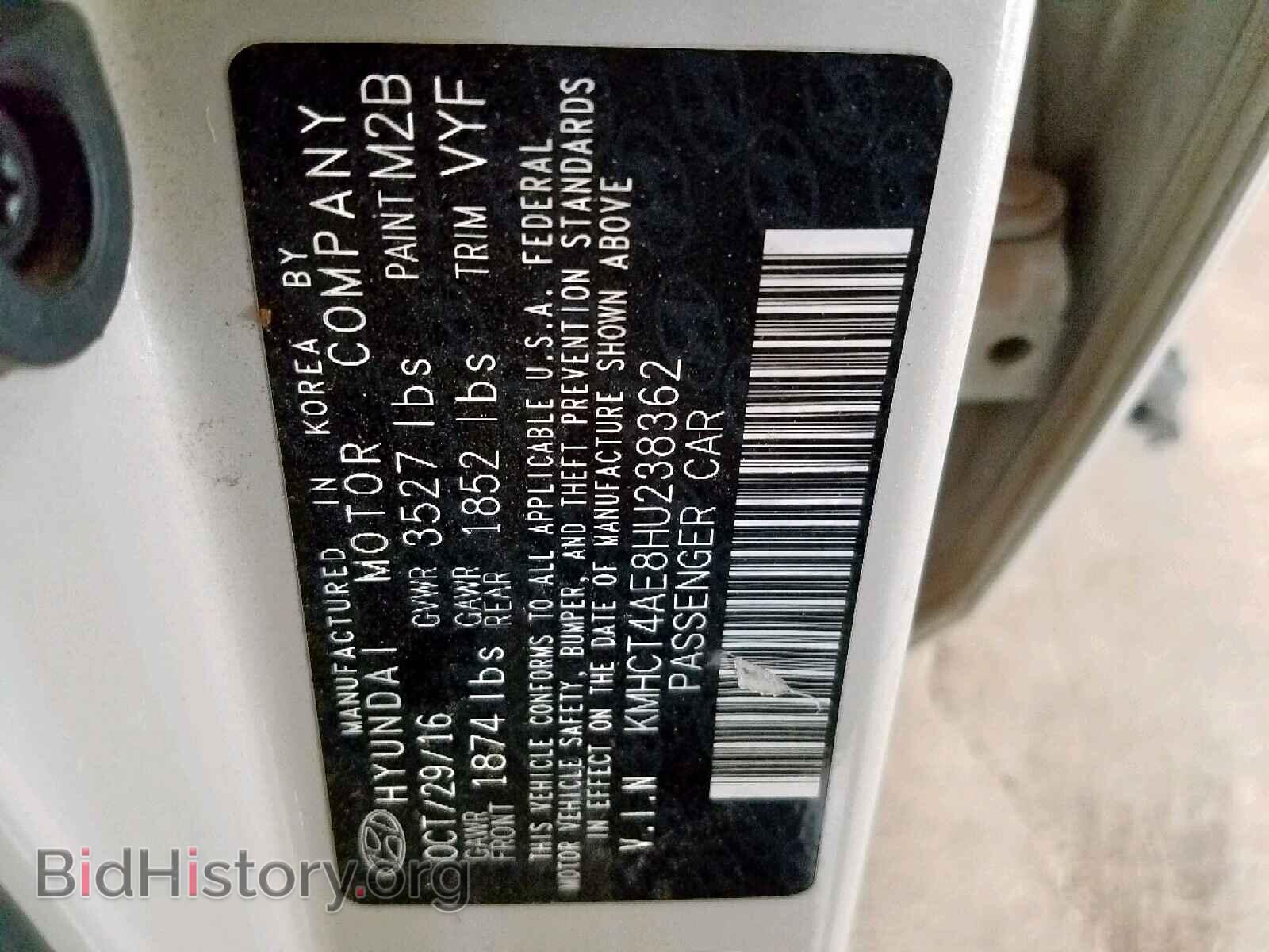 2017 HYUNDAI ACCENT - VIN: KMHCT4AE8HU238362 - Фото 10