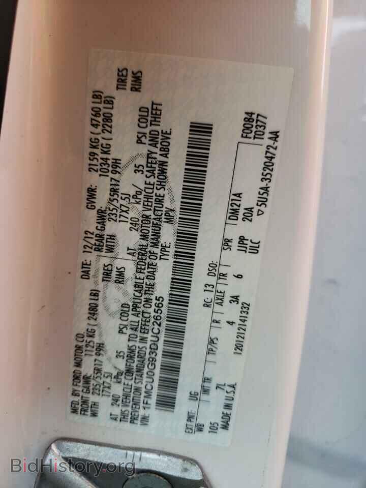 2013 FORD ESCAPE - VIN: 1FMCU0G93DUC26565 - Фото 13