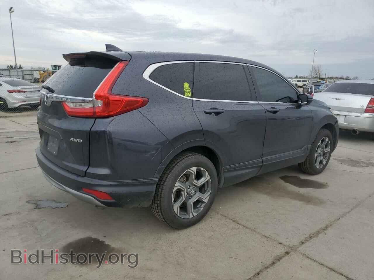 2017 HONDA CRV - VIN: 2HKRW2H58HH609711 - Фото 3