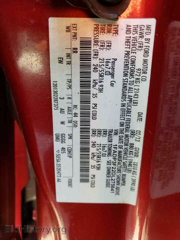 2013 FORD FOCUS - VIN: 1FADP3F22DL275841 - Фото 12