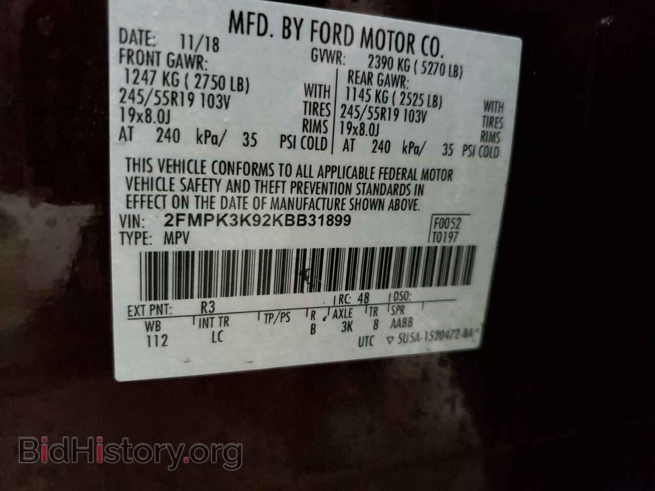 2019 FORD EDGE - VIN: 2FMPK3K92KBB31899 - Фото 14
