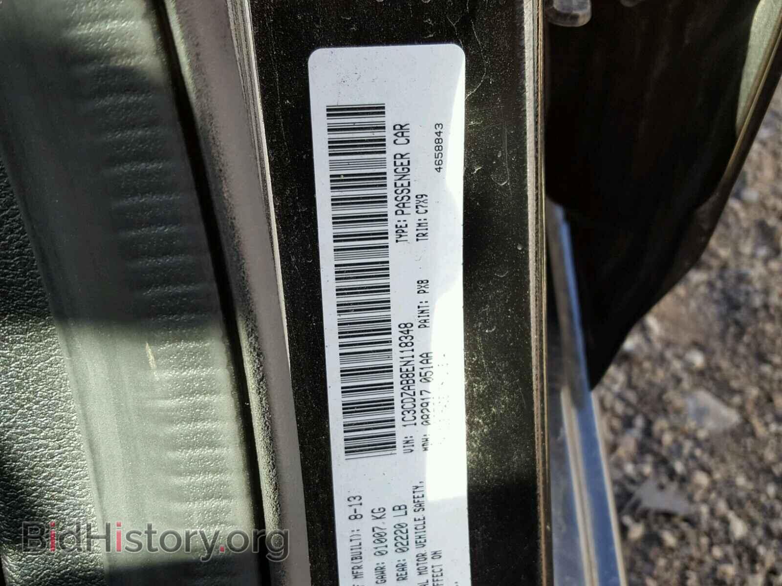 2014 DODGE AVENGER - VIN: 1C3CDZAB8EN118348 - Фото 10