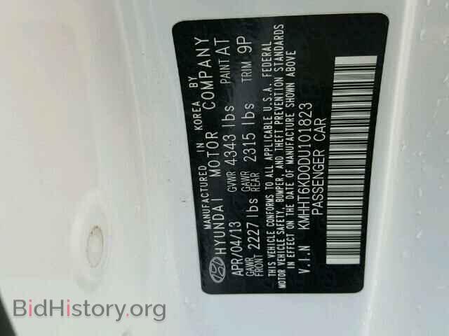 2013 HYUNDAI GENESIS - VIN: KMHHT6KD0DU101823 - Фото 10