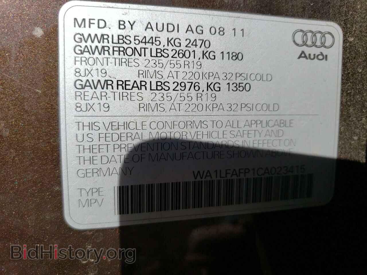 2012 AUDI Q5 - VIN: WA1LFAFP1CA023415 - Фото 13