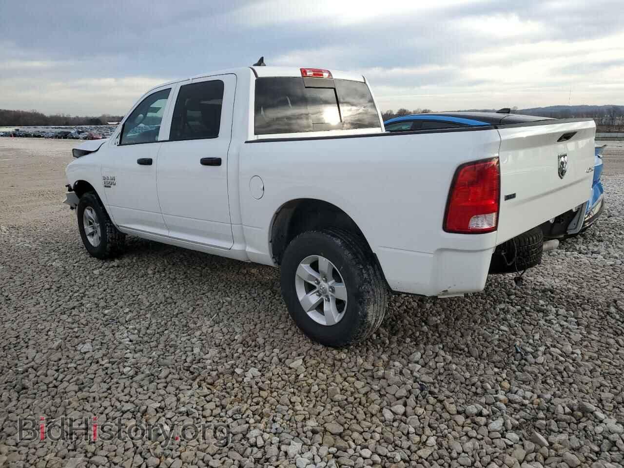 2023 RAM 1500 - VIN: 1C6RR7LG1PS517067 - Фото 2