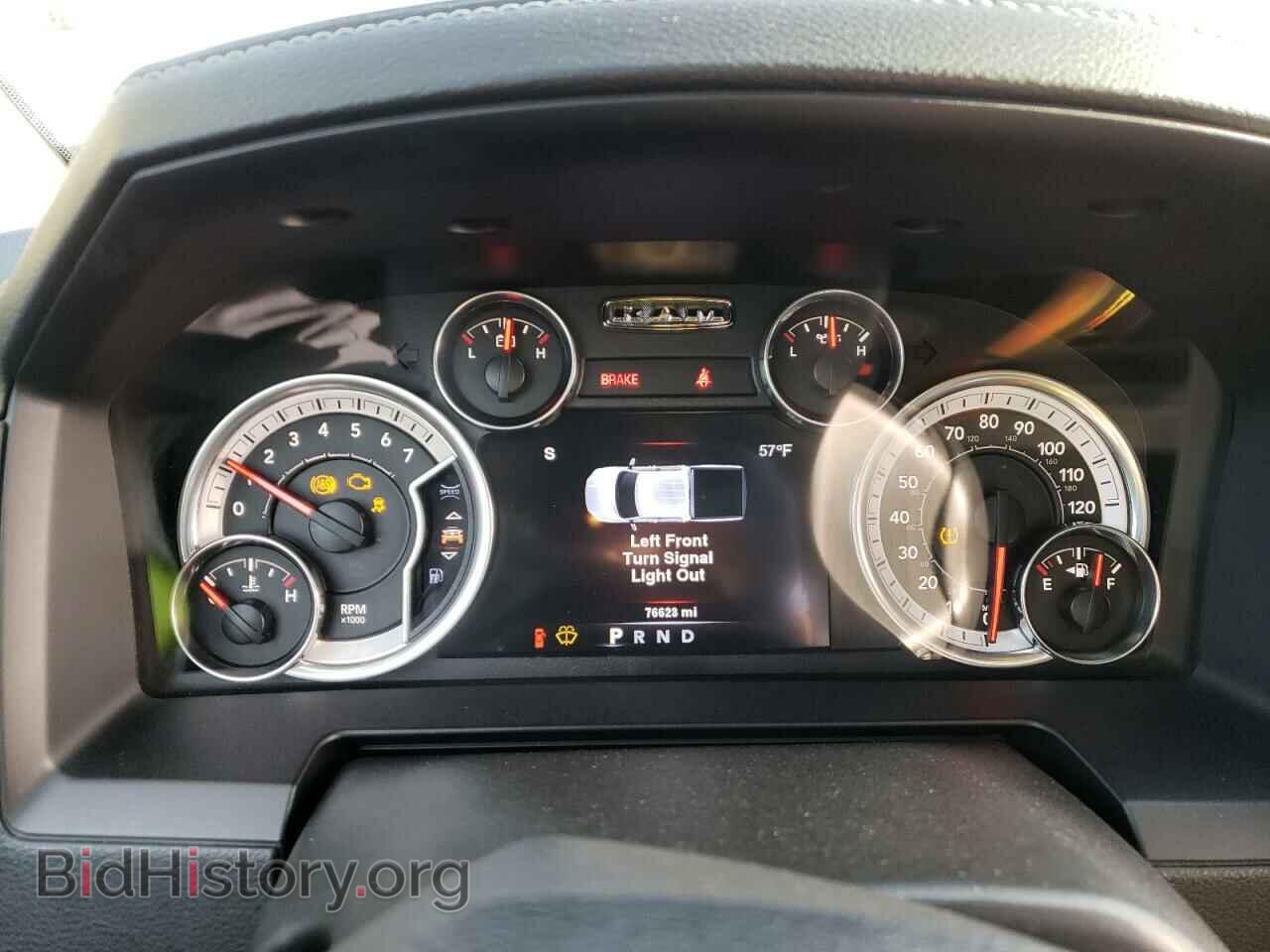 2013 RAM 1500 - VIN: 1C6RR7NTXDS668446 - Фото 9