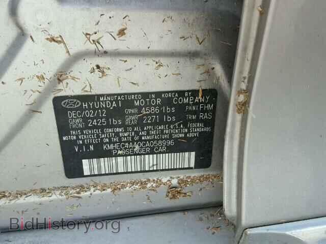 2012 HYUNDAI SONATA - VIN: KMHEC4A40CA058996 - Photo 10