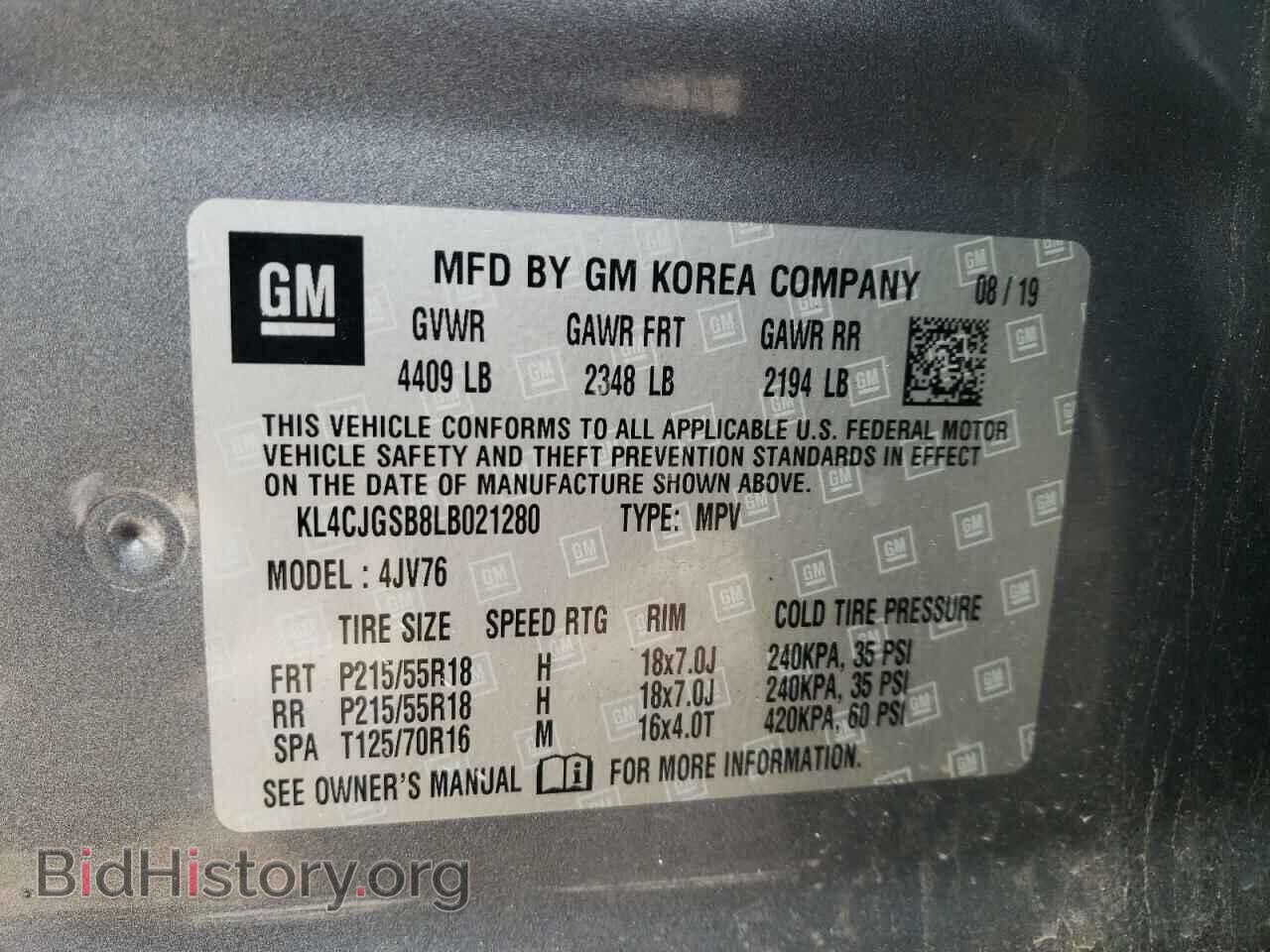 2020 BUICK ENCORE - VIN: KL4CJGSB8LB021280 - Photo 14