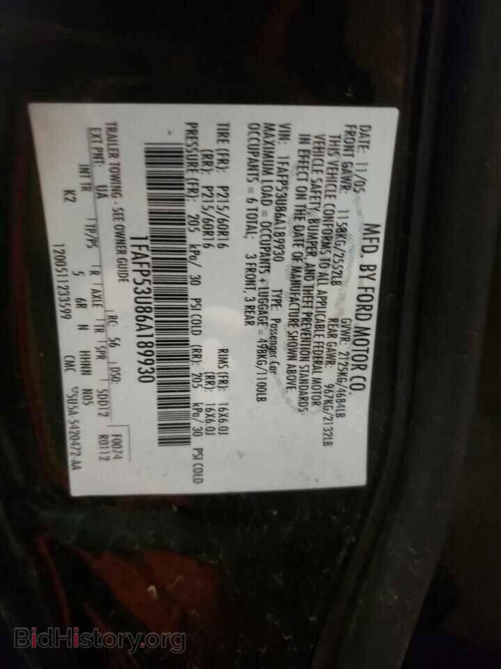 2006 FORD TAURUS - VIN: 1FAFP53U86A189930 - Фото 12