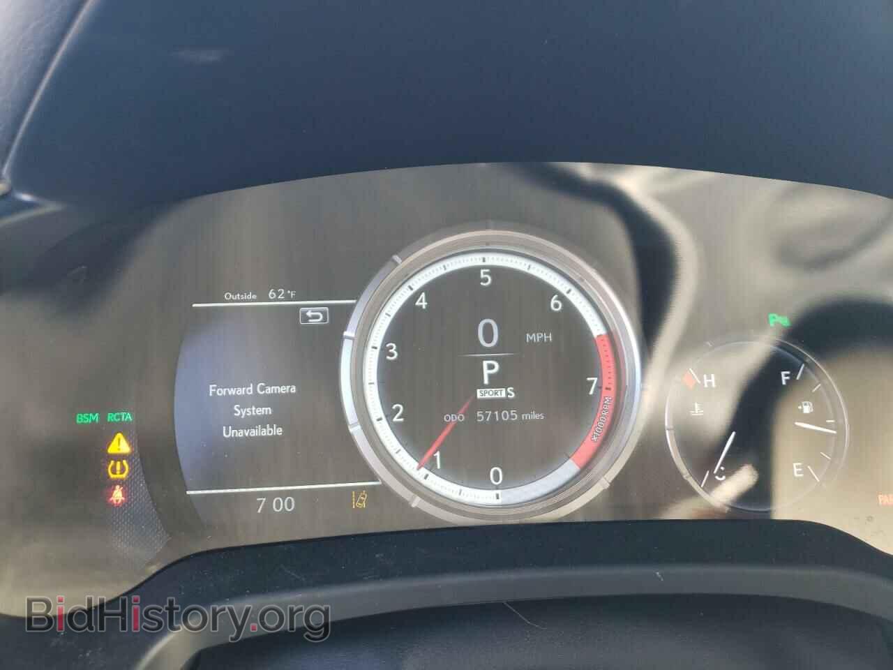 2016 LEXUS RX350 - VIN: 2T2BZMCA9GC036291 - Фото 9