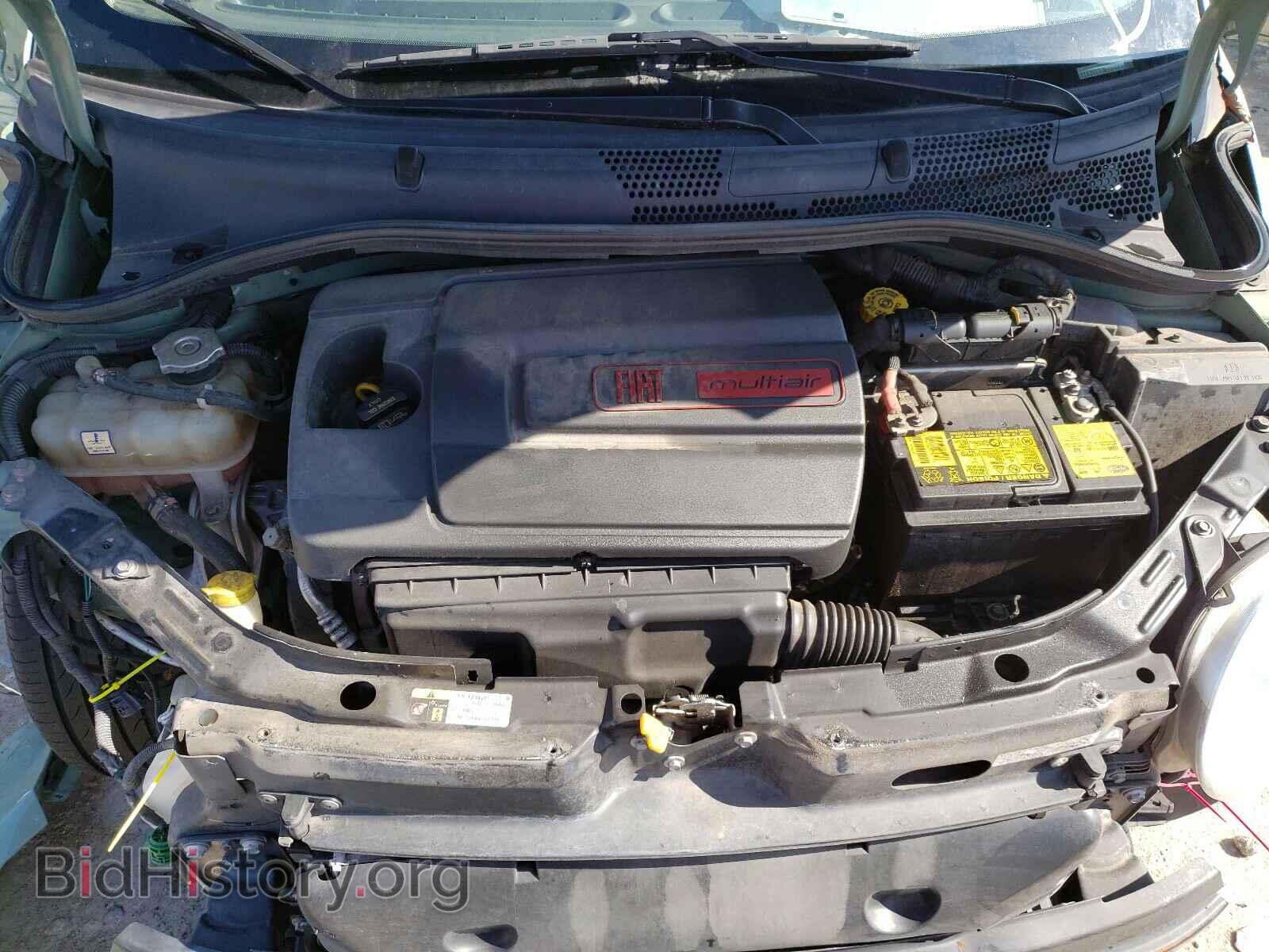 2015 FIAT 500 - VIN: 3C3CFFCR4FT575856 - Фото 7