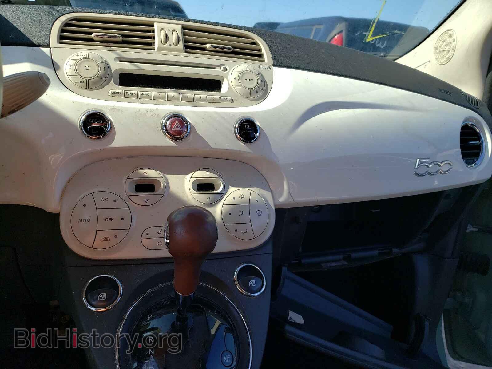 2015 FIAT 500 - VIN: 3C3CFFCR4FT575856 - Фото 9