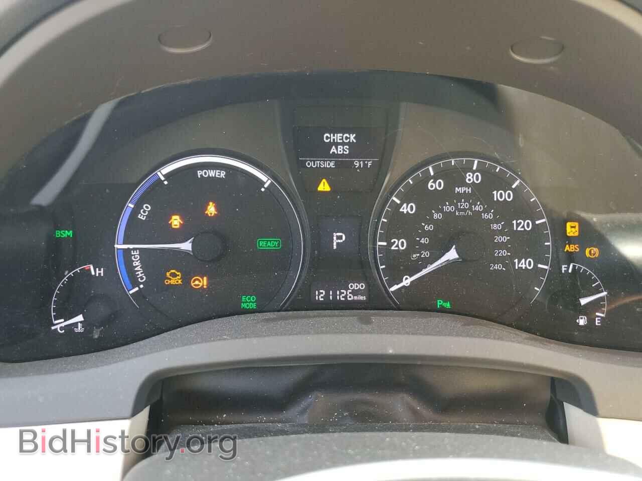 2014 LEXUS RX450 - VIN: JTJBC1BA2E2068868 - Фото 9