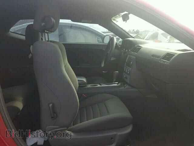2010 DODGE CHALLENGER - VIN: 2B3CJ4DV9AH217746 - Photo 5
