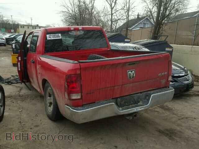 2011 DODGE RAM 1500 - VIN: 1D7RV1CP1BS709993 - Фото 3
