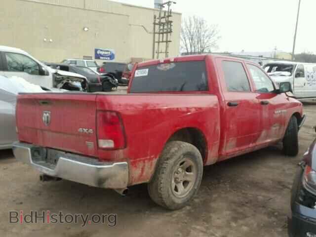 2011 DODGE RAM 1500 - VIN: 1D7RV1CP1BS709993 - Фото 9