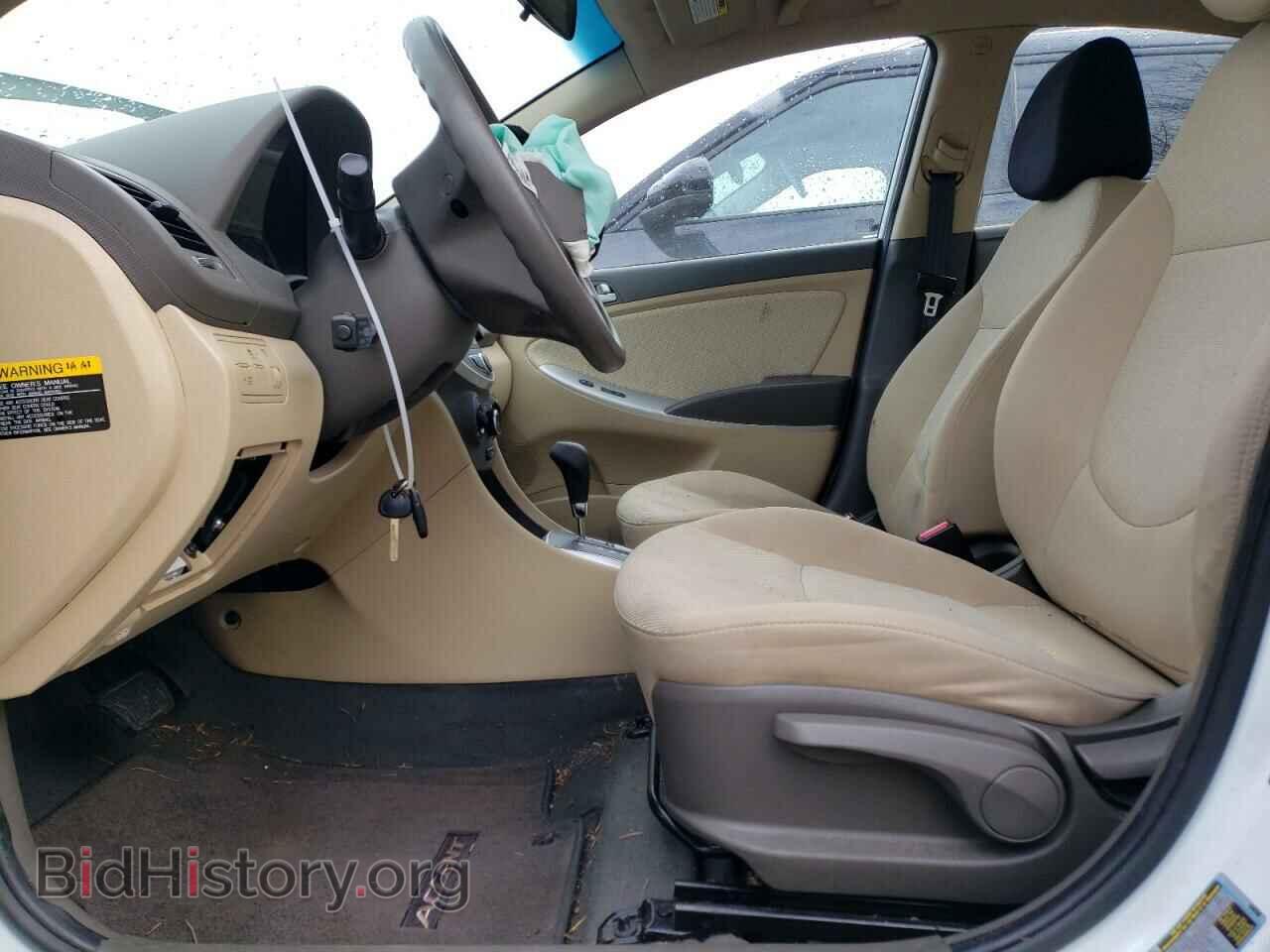 2013 HYUNDAI ACCENT - VIN: KMHCT4AE8DU278709 - Фото 7