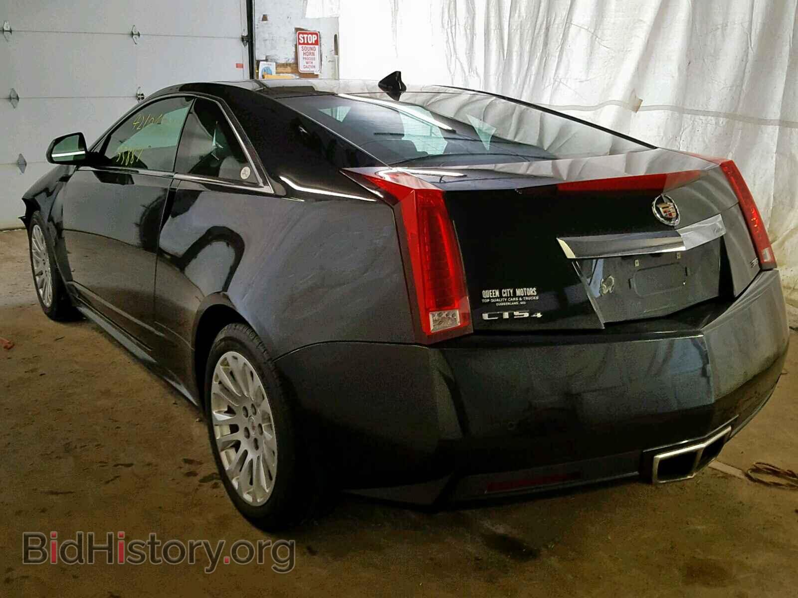 2012 CADILLAC CTS - VIN: 1G6DL1E33C0111019 - Фото 3