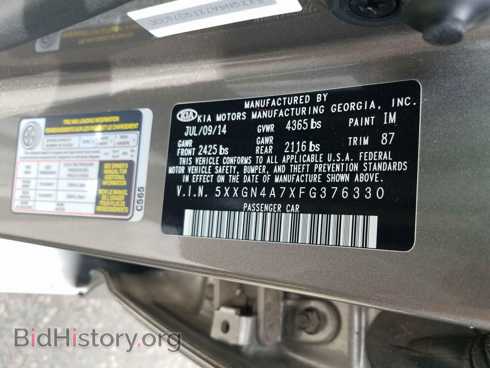 2015 KIA OPTIMA - VIN: 5XXGN4A7XFG376330 - Photo 10