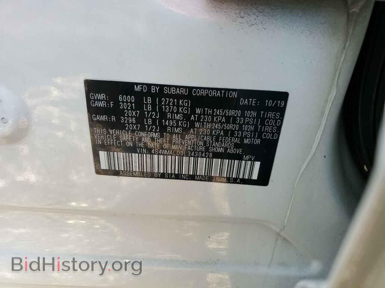 2020 SUBARU ASCENT - VIN: 4S4WMALD3L3430428 - Фото 13