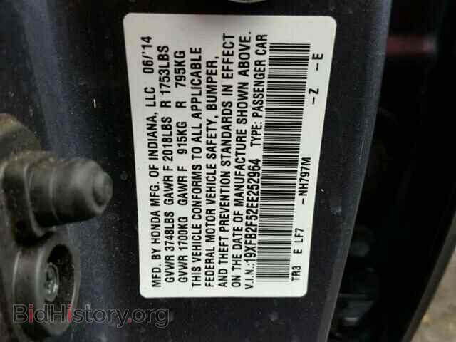 2014 HONDA CIVIC - VIN: 19XFB2F52EE252964 - Фото 10