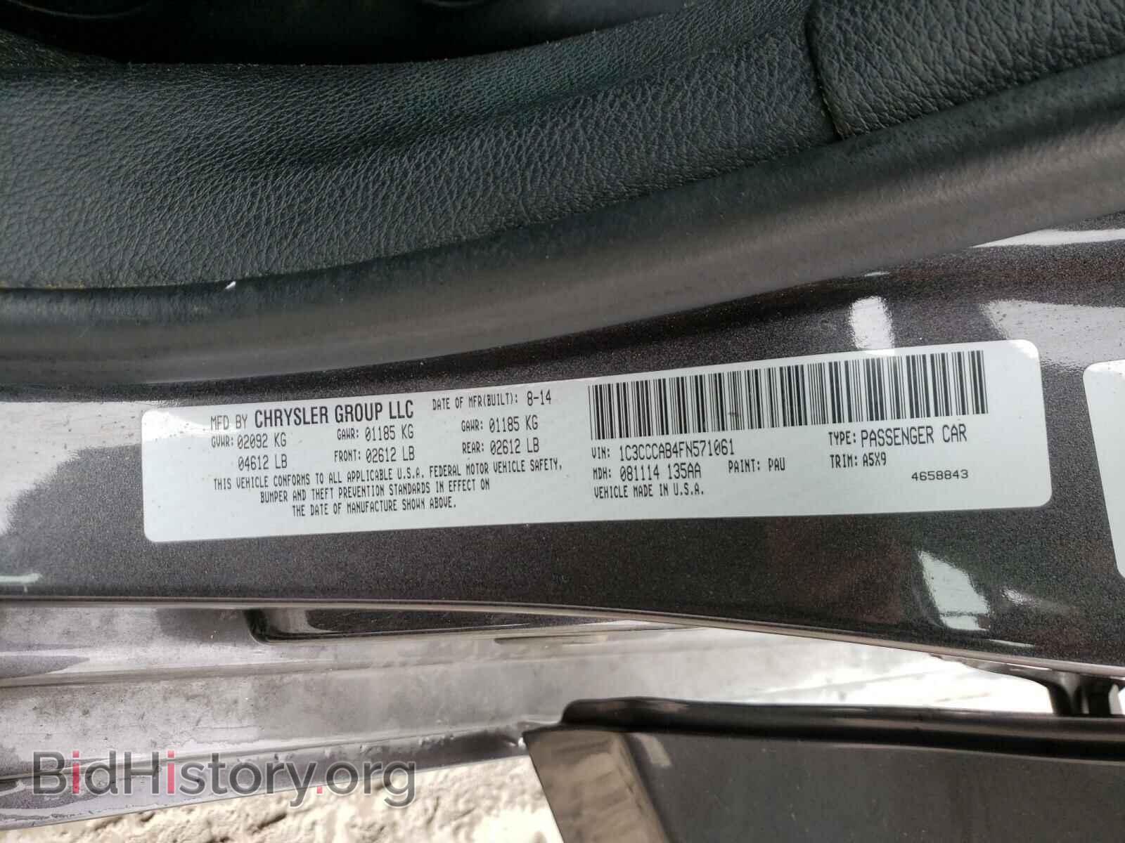 2015 CHRYSLER 200 - VIN: 1C3CCCAB4FN571061 - Фото 10