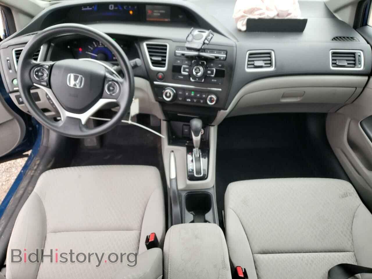 2014 HONDA CIVIC - VIN: 2HGFB2F50EH505155 - Фото 8