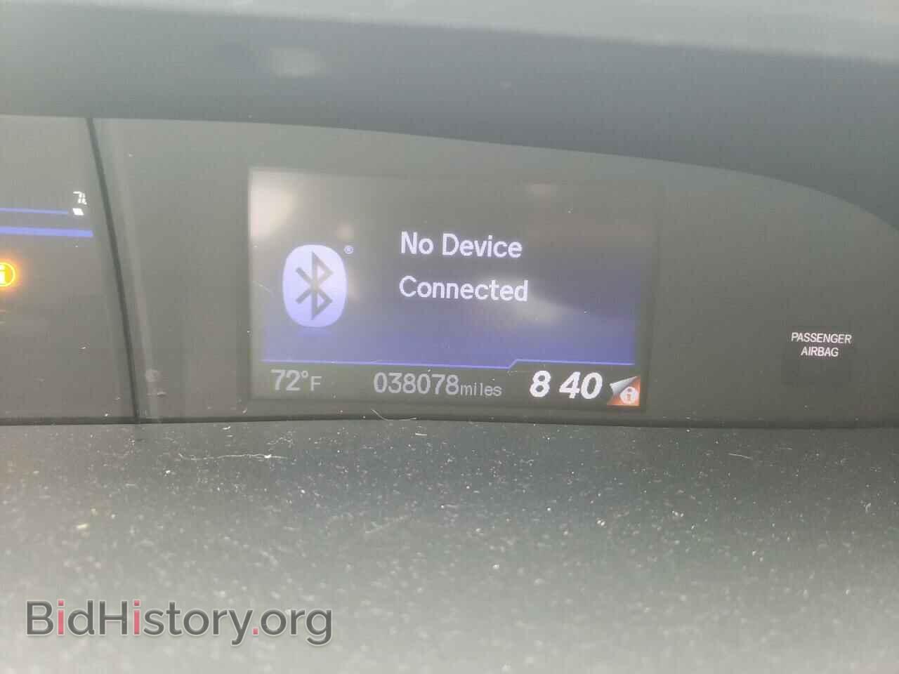 2014 HONDA CIVIC - VIN: 2HGFB2F50EH505155 - Фото 9
