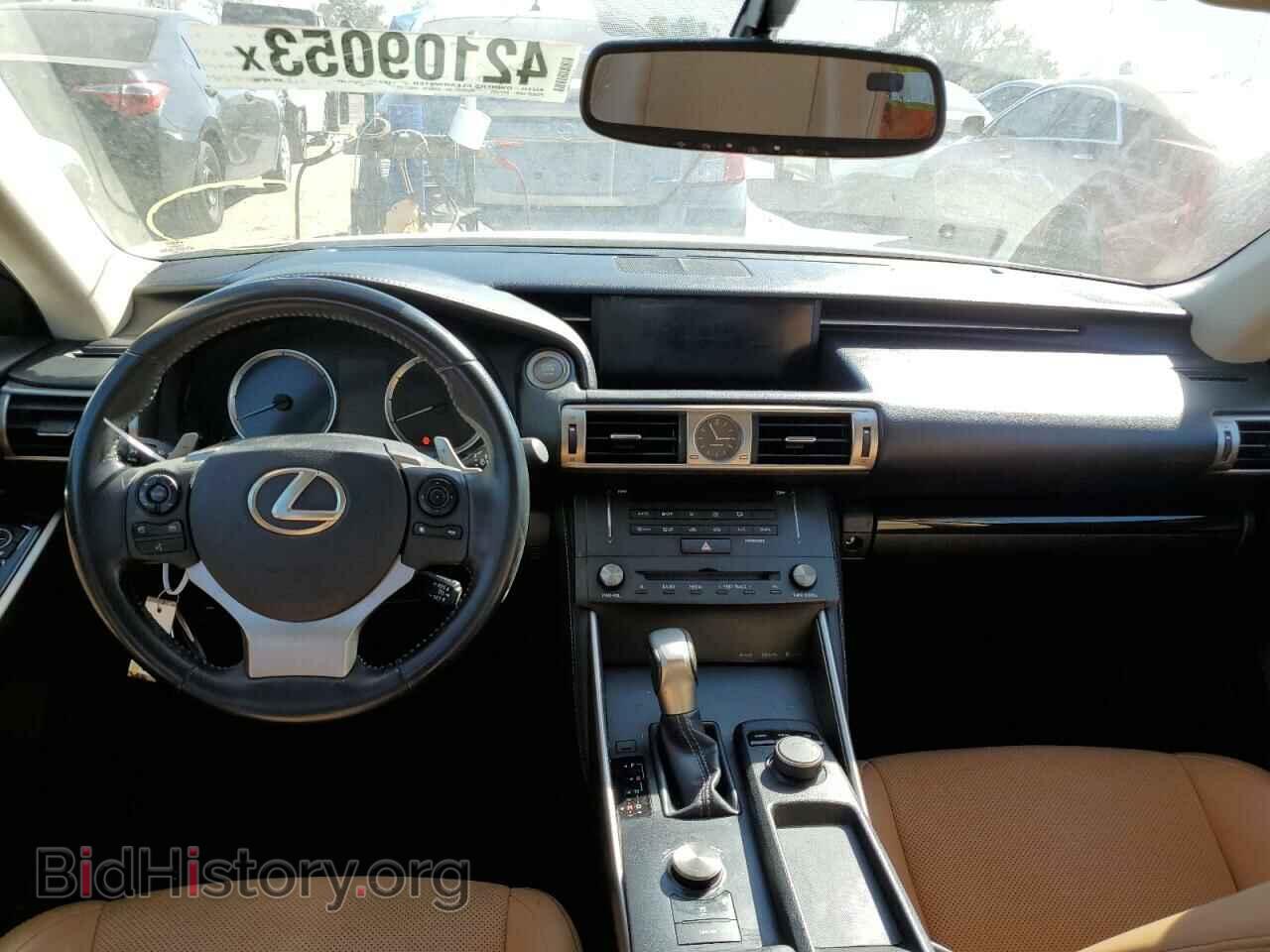 2015 LEXUS IS - VIN: JTHBF1D27F5052759 - Photo 8