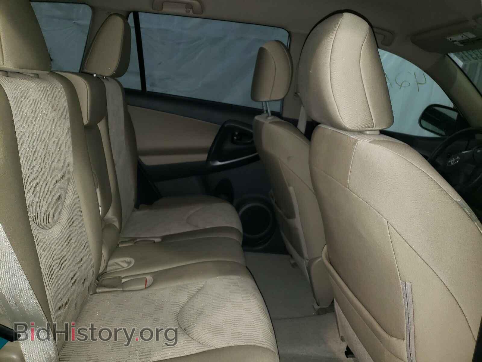 2012 TOYOTA RAV4 - VIN: 2T3BF4DV2CW226903 - Фото 6
