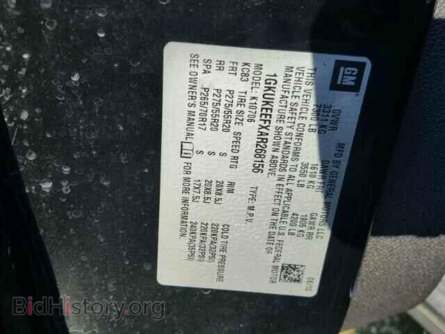 2010 GMC YUKON - VIN: 1GKUKEEFXAR268156 - Фото 10