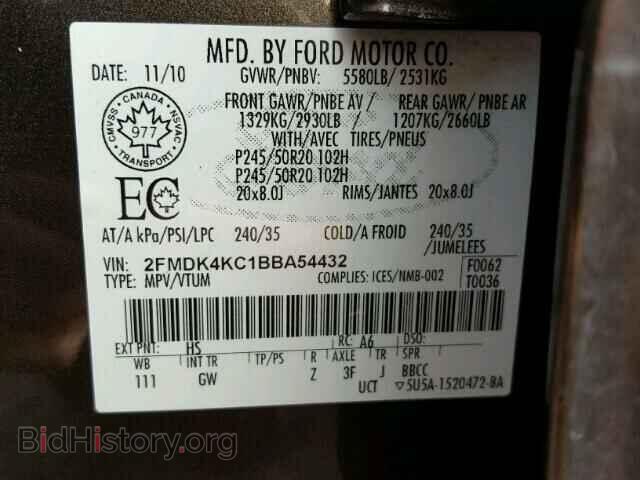 2011 FORD EDGE - VIN: 2FMDK4KC1BBA54432 - Фото 10