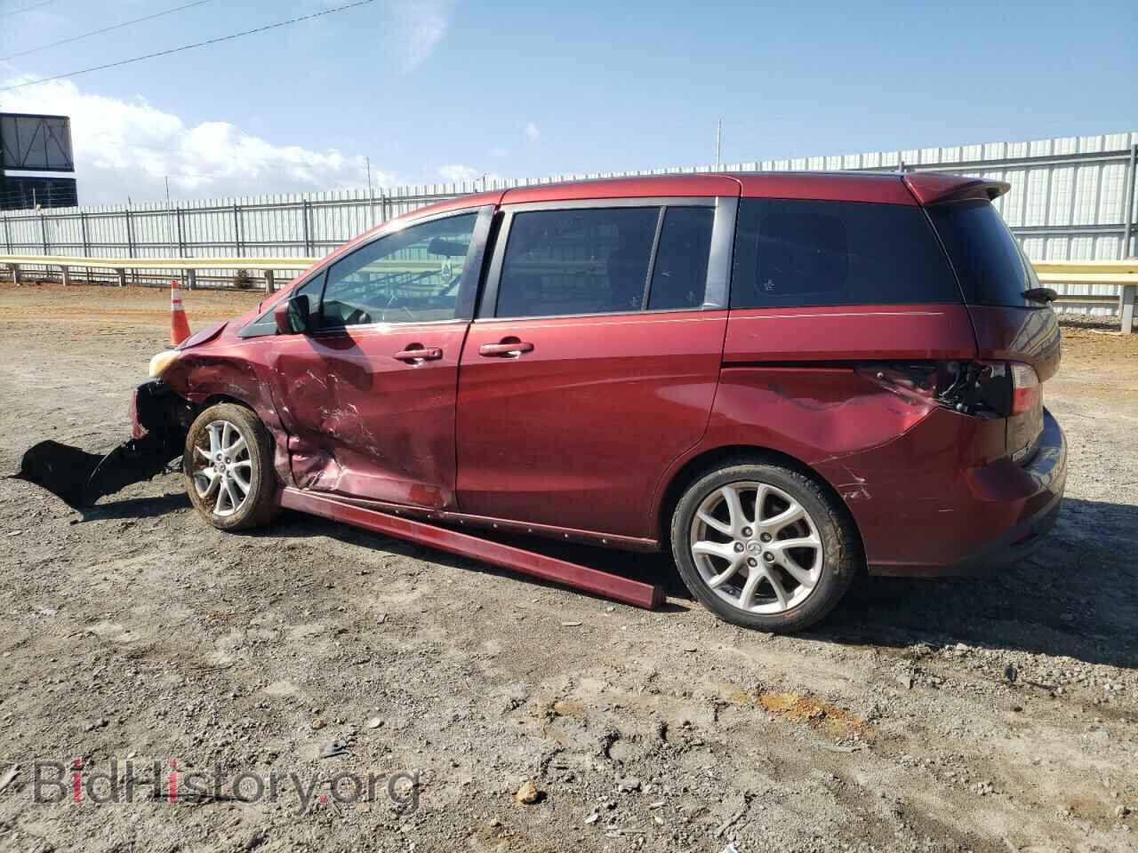 2012 MAZDA 5 - VIN: JM1CW2CLXC0110717 - Фото 2