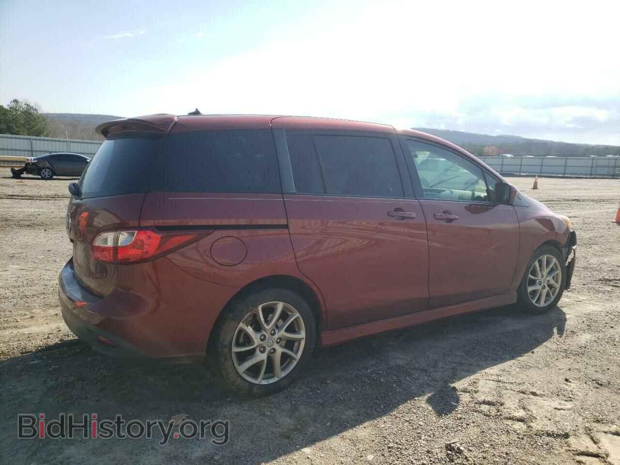 2012 MAZDA 5 - VIN: JM1CW2CLXC0110717 - Фото 3