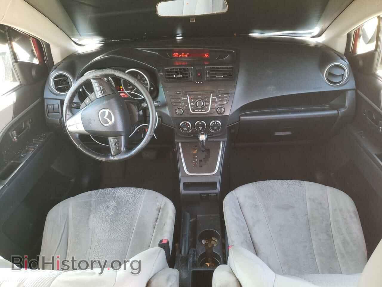 2012 MAZDA 5 - VIN: JM1CW2CLXC0110717 - Фото 8