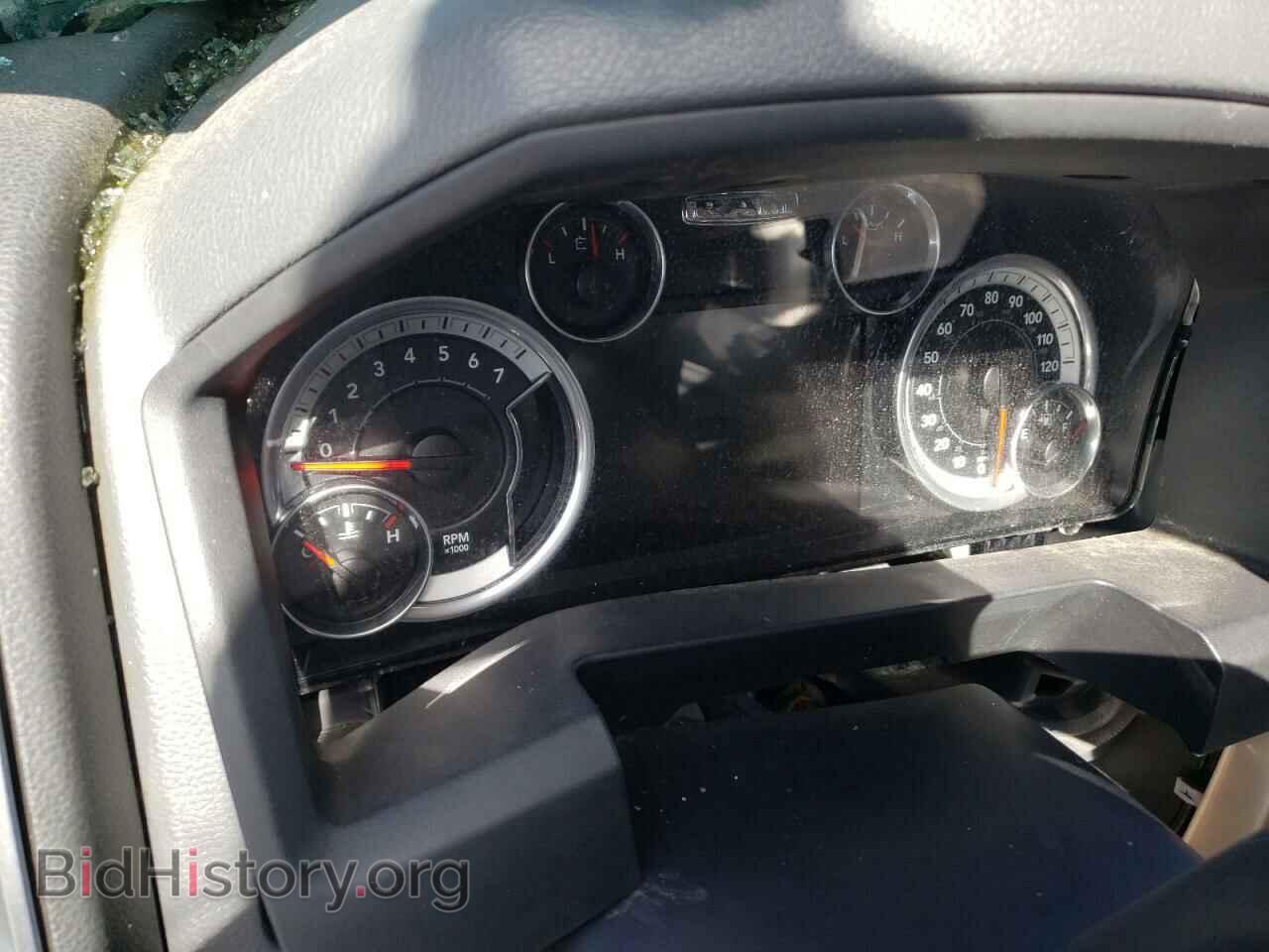 2016 RAM 1500 - VIN: 3C6RR7LT7GG175063 - Фото 8