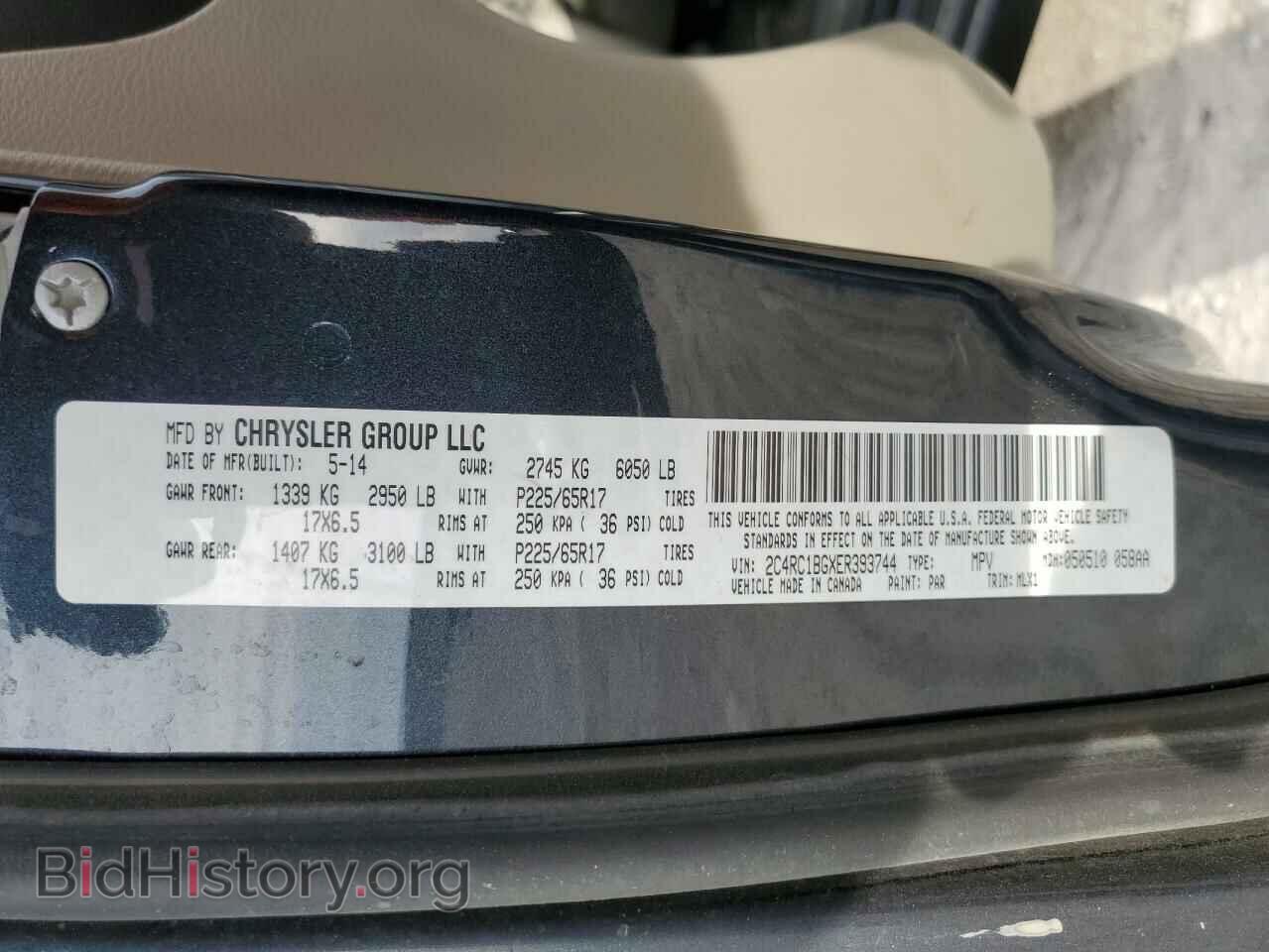 2014 CHRYSLER MINIVAN - VIN: 2C4RC1BGXER393744 - Фото 13