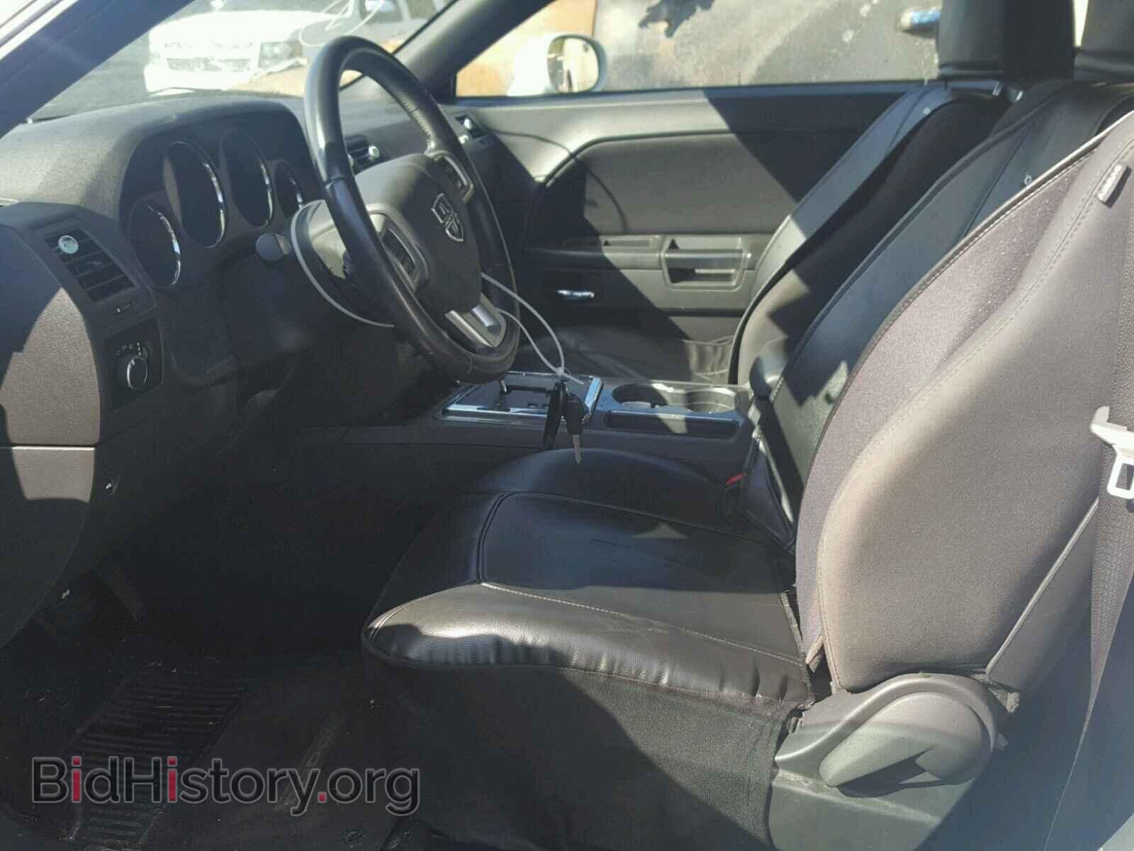 2013 DODGE CHALLENGER - VIN: 2C3CDYAG3DH662737 - Photo 5