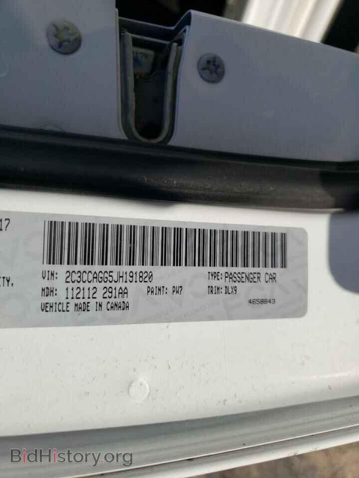 2018 CHRYSLER 300 - VIN: 2C3CCAGG5JH191820 - Фото 10
