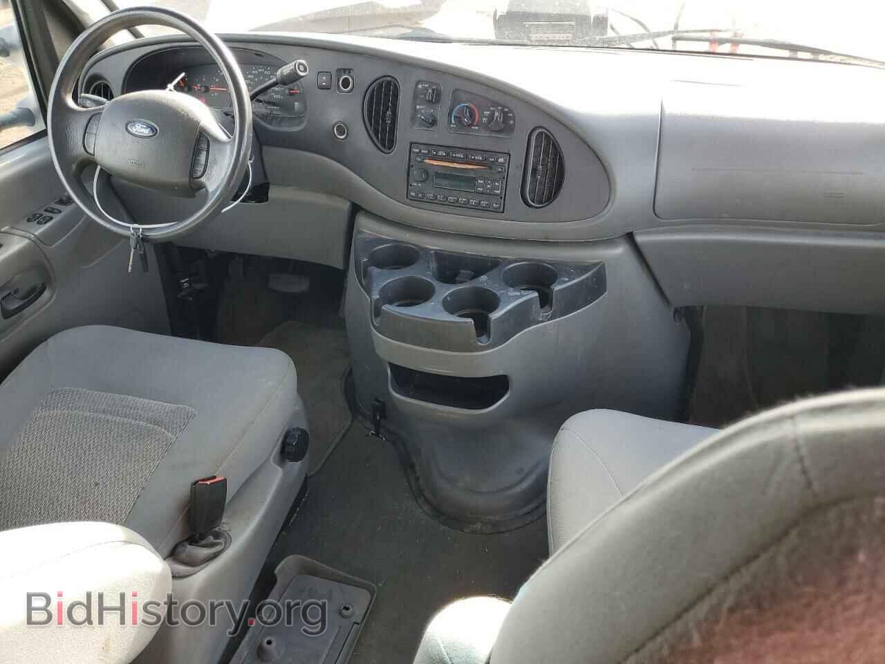 2006 FORD ALL Models - VIN: 1FBSS31L26DB07828 - Фото 8