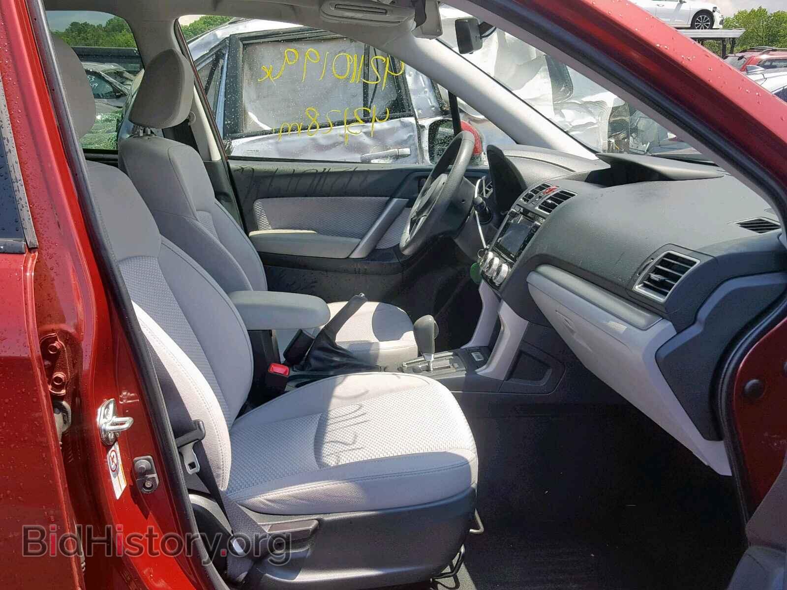 2017 SUBARU FORESTER - VIN: JF2SJAEC3HH426522 - Фото 5