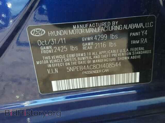 2012 HYUNDAI SONATA - VIN: 5NPEB4AC8CH408544 - Фото 10