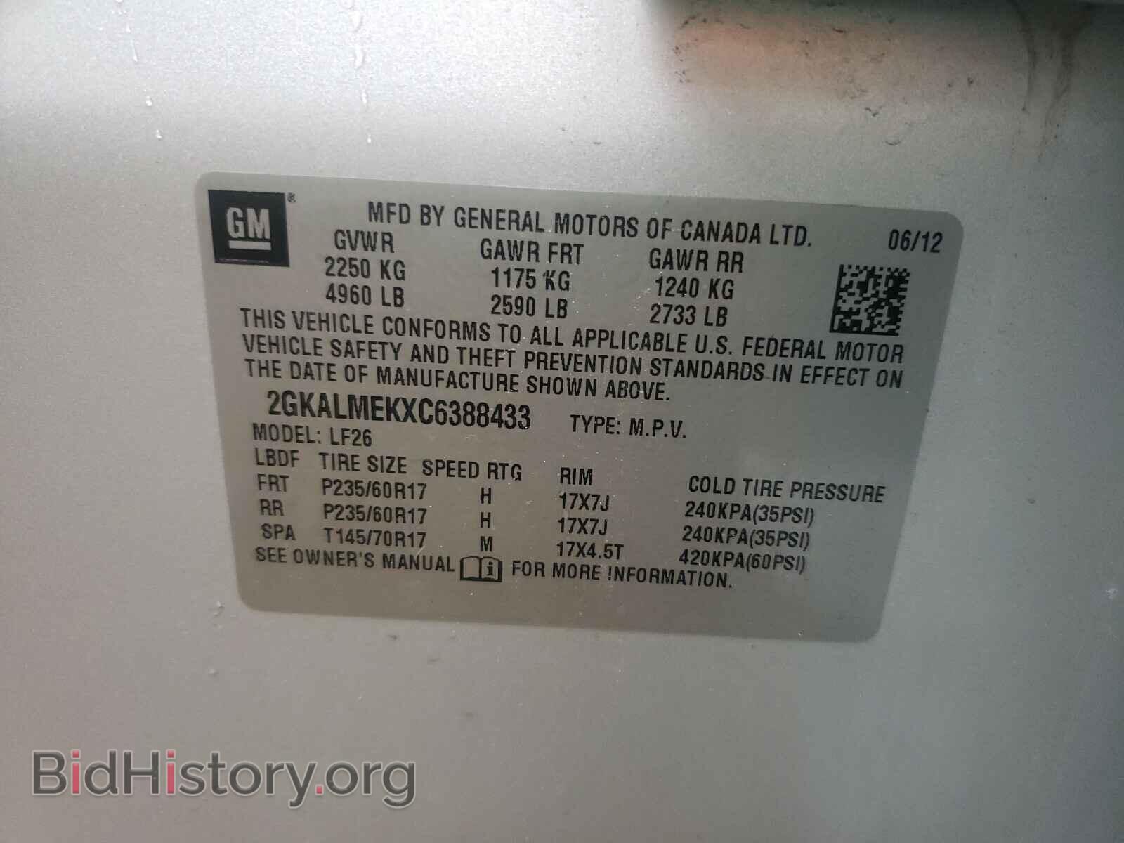 2012 GMC TERRAIN - VIN: 2GKALMEKXC6388433 - Photo 10