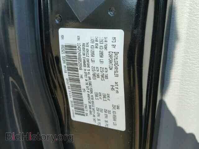 2006 DODGE CARAVAN - VIN: 1D4GP24RX6B525548 - Фото 10