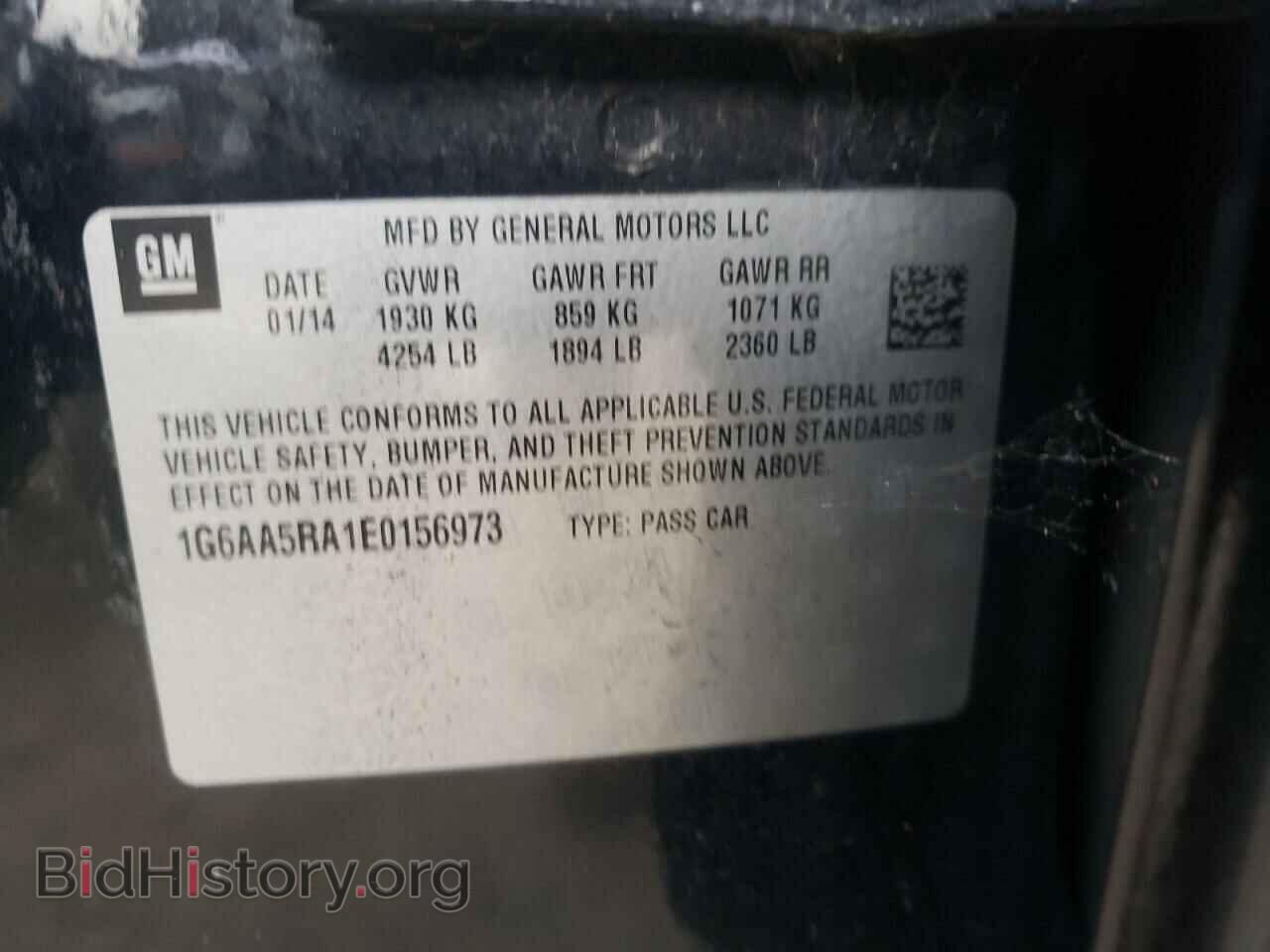 2014 CADILLAC ATS - VIN: 1G6AA5RA1E0156973 - Фото 12
