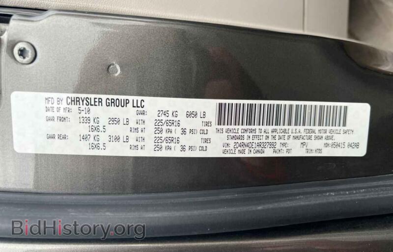 2010 Dodge CARAVAN (VIN 2D4RN4DE1AR327992) — photo 10 of 10