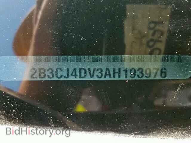 2010 DODGE CHALLENGER - VIN: 2B3CJ4DV3AH193976 - Photo 10