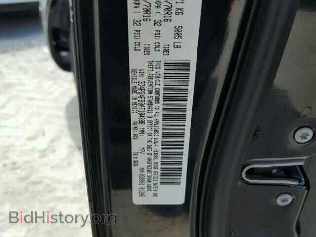 2010 DODGE JOURNEY - VIN: 3D4PG4FB0AT184888 - Фото 10