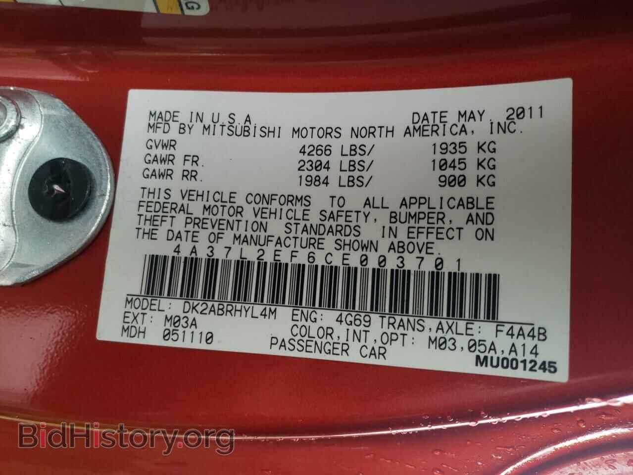 2012 MITSUBISHI ECLIPSE - VIN: 4A37L2EF6CE003701 - Фото 10